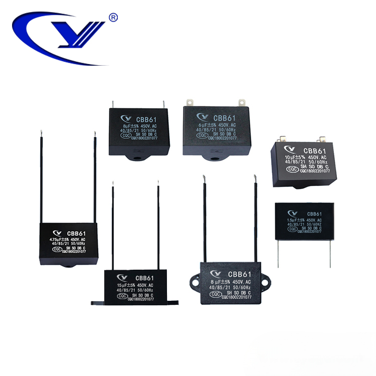CBB61启动电容器系列优势与作用！